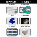 Kaze Ceros 03 SP - 90% Tungsten Darts